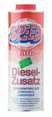 Присадка в дизельне паливо Speed Diesel Zusatz (1L) (універсальна) (5160= 1975)