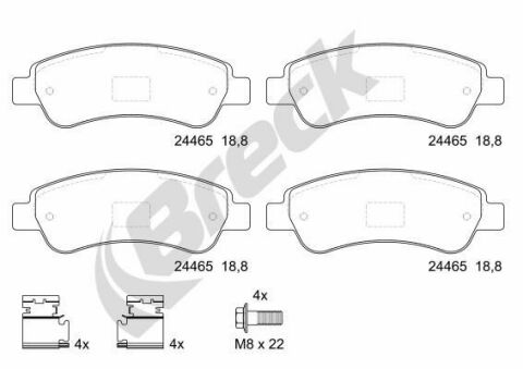 Колодки тормозные (задние) Fiat Ducato/Citroen Jumper/Peugeot Boxer 06- (Bosch) Колодки тормозные (задние) Fiat Ducato/Citroen Jumper/Peugeot Boxer 06- (Bosch)