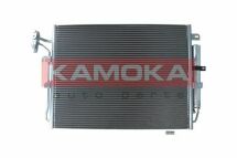 Радиатор кондиционера LAND ROVER DISCOVERY 04-18/RANGE ROVER SPORT 05-13