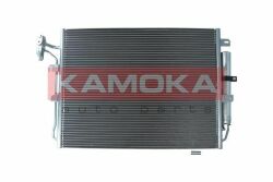 Радiатор кондицiонера LAND ROVER DISCOVERY 04-18/RANGE ROVER SPORT 05-13 Радiатор кондицiонера LAND ROVER DISCOVERY 04-18/RANGE ROVER SPORT 05-13