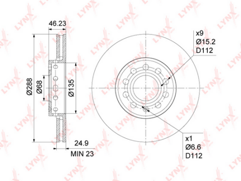 Гальмівний диск
