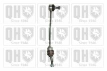 Стійка стабілізатора