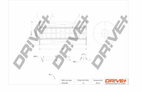 DP1110.11.0127 Drive+ - Фільтр оливи