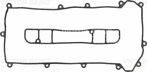 Прокладка кришки клапанів Mazda 3/5/6 2.0-2.3 05- (к-кт)