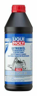 Трансмиссионное масло LM GETRIEBEOIL 75W-80 GL-5, 1 литр