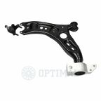 Важіль підвіски Важіль підвіски