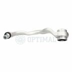 Рычаг подвески