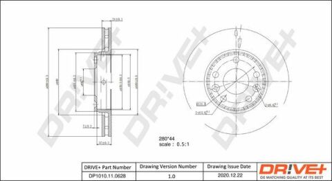 DP1010.11.0628 Drive+ - Гальмівний диск