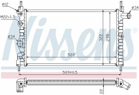 Радіатор охолодження KADETT 1,3-1,4 (89-) (522x322x22) OPEL