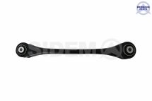 Рычаг продольный задней Подвески прав. audi q5/q7 15-