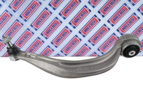 Рычаг подвески