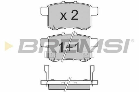 Тормозные колодки зад. Honda Accord VIII 08-(nissin)