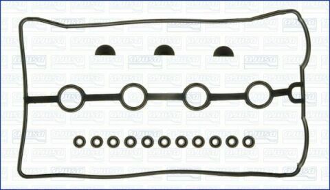 Комплект прокладок крышки Lanos,Nubira 1,6 16V DAEWOO