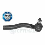 Рульовий наконечник