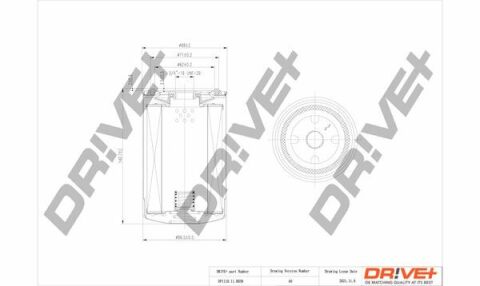 DP1110.11.0039 Drive+ - Фільтр оливи