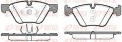 Тормозные колодки передние BMW F10 518d-528i 11– Тормозные колодки передние BMW F10 518d-528i 11–