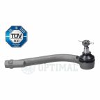 Рулевой наконечник