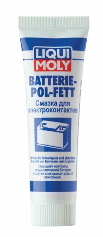 Змазка для клем акумулятора Batterie-Pol-Fett 50ml