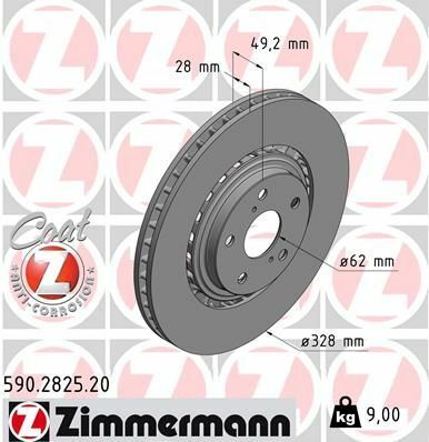 Диск тормозной (передний) Toyota Rav 4 12-/Lexus RX/NX 08- (328x28) (с покрытием) (вентилированный)