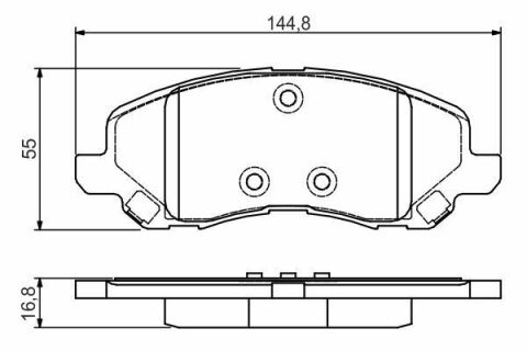 Гальмівні колодки передні Galant VI, Lancer 03-, Space Runner, Chrysler MITSUBISHI