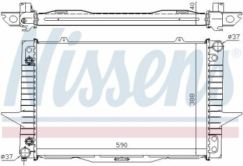 Радиатор VOLVO S70 V70(96-)2.0 и 10V(+)[OE 5003823]