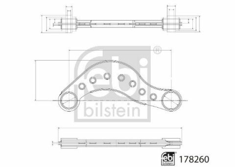 Рычаг подвески (задний/сверху) MB A-class (W176)/B-class (W246) 11-18