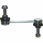 Рычаг подвески