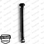 Амортизатор передний