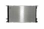 Радиатор охлаждения Audi A4/A5/A6/Q3/Q5 1.4-3.0d 07-16 (АКПП), фото 8 - интернет-магазин Auto-Mechanic
