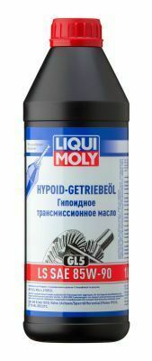 Трансмісійна олива LIQUI MOLY Hypoid-Getriebeol GL5 LS 85W-90, 1 літр