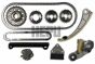 Комплект ланцюга ГРМ Suzuki Grand Vitara 1.8/2.0 96-15, фото 26 - інтерент-магазин Auto-Mechanic
