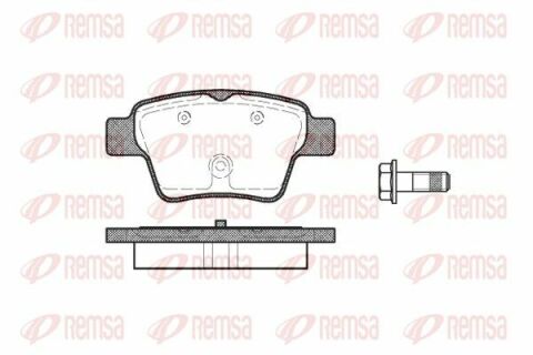 Гальмівні колодки задн. CITROEN C4 04- PEUGEOT 207/307