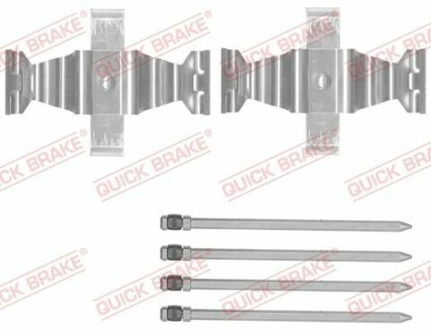 Планка суппорта (переднего) прижимная (к-кт) MB C-class (W203/S203/CL203) 03-08 (Brembo)