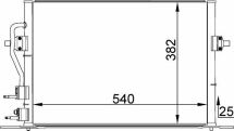 Радiатор кондицiонера FORD MONDEO II (BAP) Радiатор кондицiонера FORD MONDEO II (BAP)