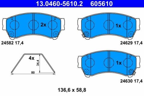 Колодки тормозные (передние) Mazda 6 07-13