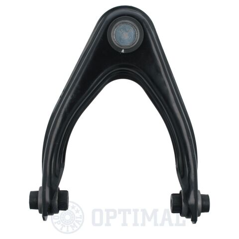 Важіль підвіски