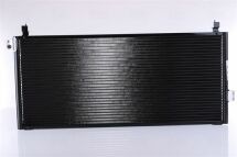 Конденсер SU IMPREZA(92-)1.5 i 16V(+)[OE 73020-G151]