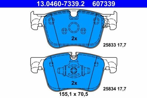 Колодки тормозные (передние) Citroen Berlingo/Opel Combo 18-/Peugeot 3008/508 16- (Ate)