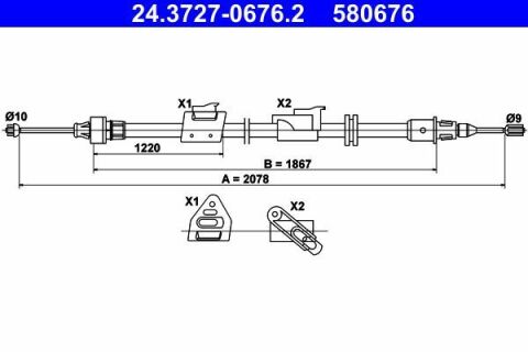 Трос ручника (L) Ford Mondeo/Galaxy 06-15 (L=2078)