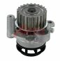 Насос воды Audi A3/A4/A6 2.0TFSI 04-13/Skoda Octavia 2.0RS 05-13/VW Golf 2.0R 07-, фото 7 - интернет-магазин Auto-Mechanic