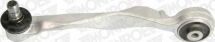 Рычаг передний верхний левый задний Volkswagen A4, A6, A8, Passat 96–