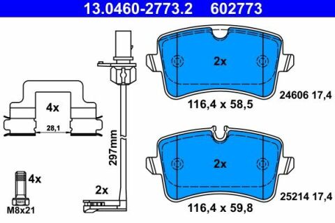 Тормозные колодки (задние) Audi A8 09-18 (TRW) (с датчиками)