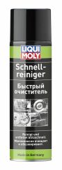 LM 0,5л SCHNELL-REINIGER Очиститель тормозов и сцепления (подходит для очистки фильтров нулевого сопротивления)