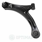 Рычаг подвески