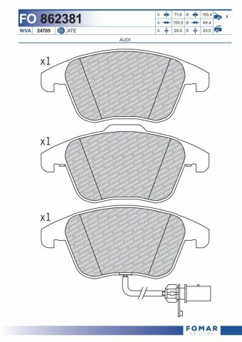 Комплект гальмівних накладок, дискове гальмо