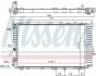 Радиатор AI 100(90-)1.6 i[OE 4A0.121.251], фото 5 - интернет-магазин Auto-Mechanic