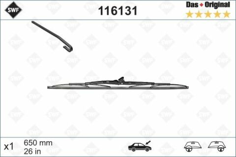 Щетка стеклоочистителя каркасная (650mm) Land Rover Range Rover 02-12