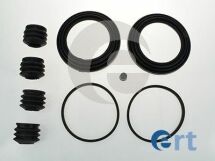 Ремкомплект переднього супорта IVECO EuroCargo Ремкомплект переднього супорта IVECO EuroCargo