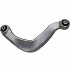 Важіль підвіски Важіль підвіски