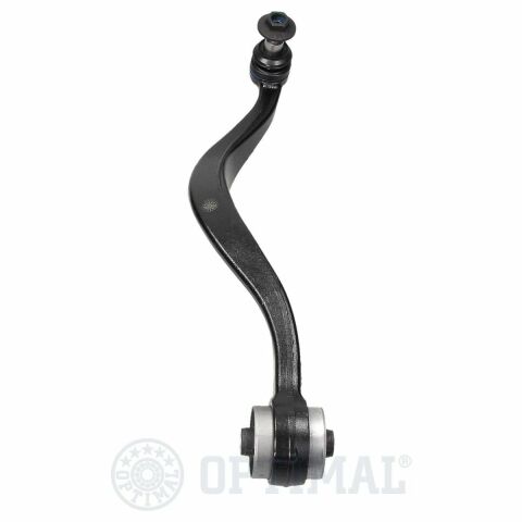 Важіль підвіски